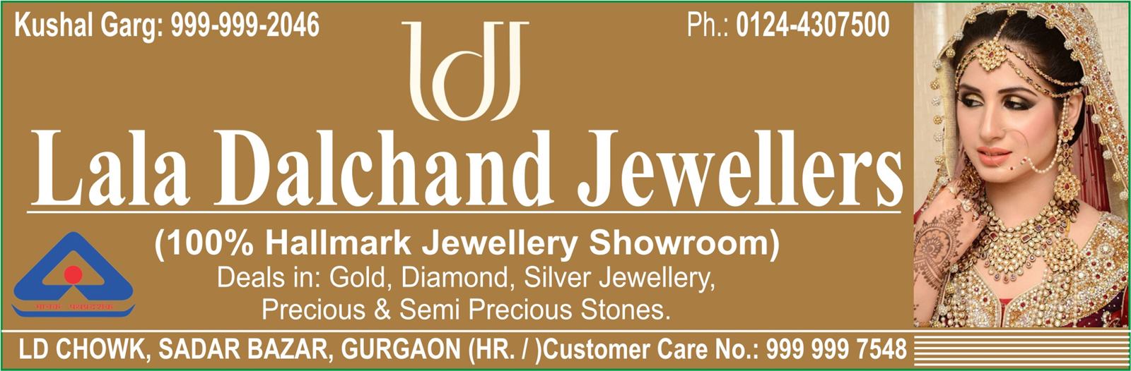 Lala Dalchand Jewellers  (Gurugram Jewellery Shop)
